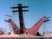 Pedestal Frame