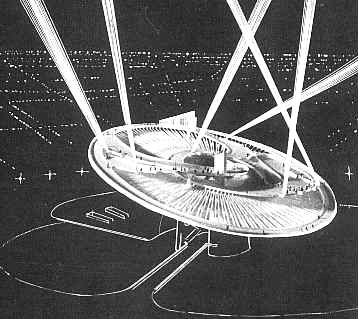 The Galaxon proposed theme symbol