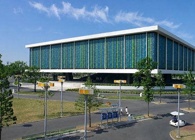 The Federal Pavilion