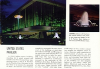 Lighting at the Fair — United States Pavilion article