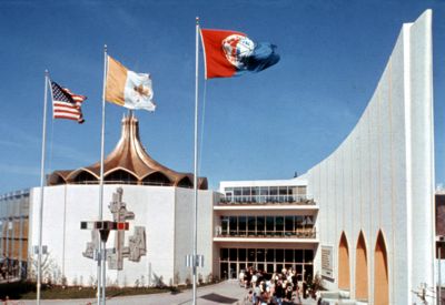 Vatican Pavilion