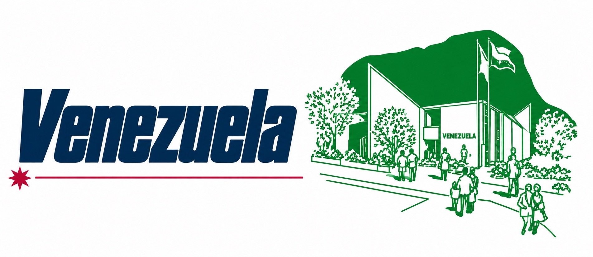 Venezuela pavilion at the 1964/1965 New York World’s Fair