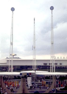 Westinghouse Pavilion