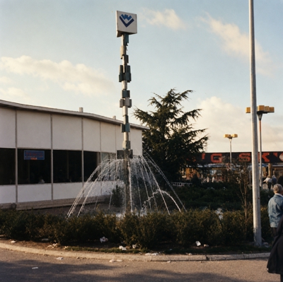 Kinetic Fountain at the West Virginia Pavilion
