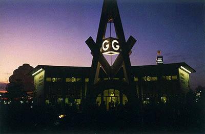 Masonic Brotherhood Center lighted at dusk
