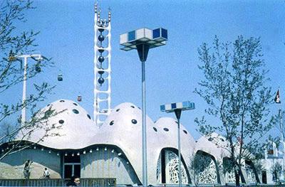 The Jordan pavilion