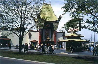 Hollywood pavilion