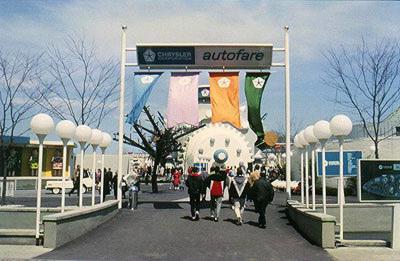 Entrance to Chrysler Autofare