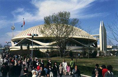 The General Electric Pavilion