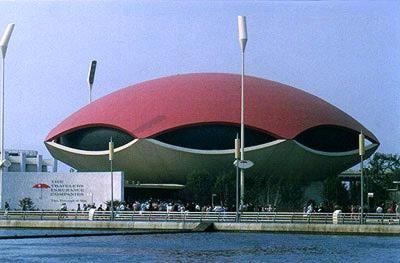 Travelers Insurance pavilion